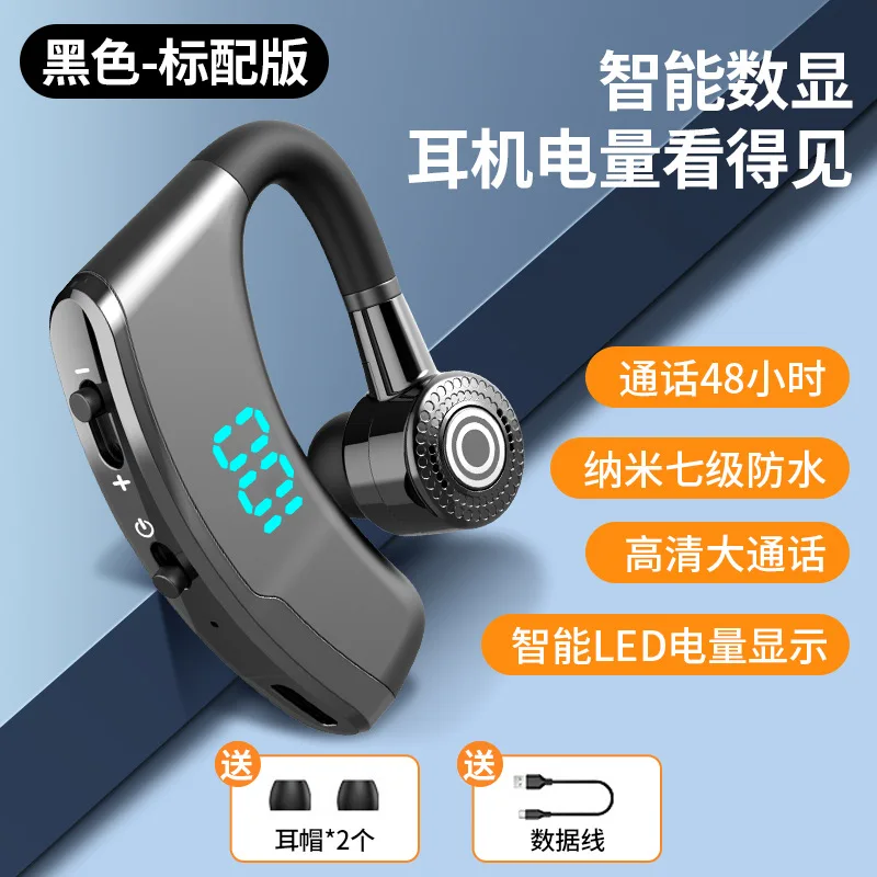 Factory New Bluetoo… - image