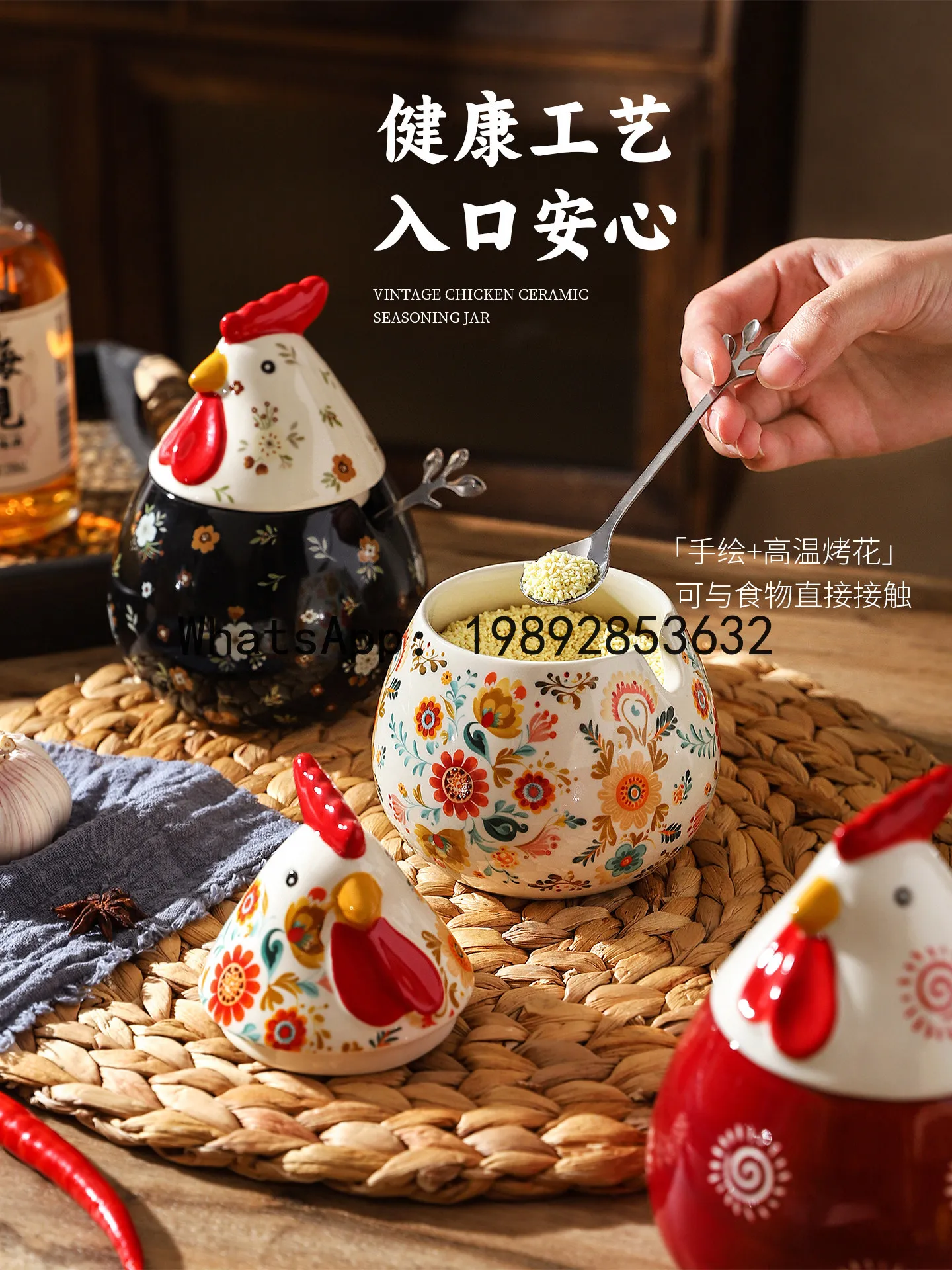 Retro chick ceramic seasoning jar kitchen flavor chicken essence salt shaker storage box for home oil spicy seasoning jar