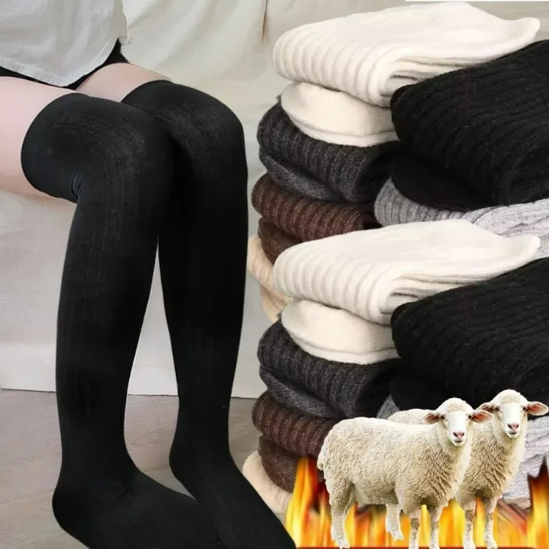

1-3Pairs Winter Stackable Leg Warmers Socks Women JK Style Knee High Socks Striped Pattern Fashion Thick Keep Warm Stockings