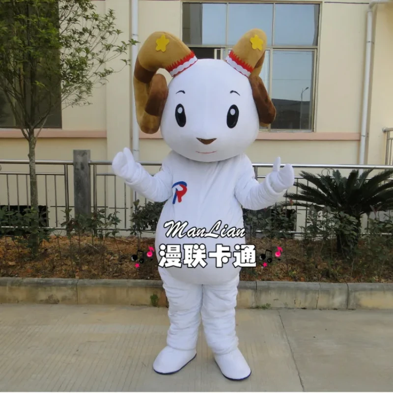 Christmas The Sheep Goat Mascot Costume Fancy Dress Outfit For Halloween Cosplay Party Events