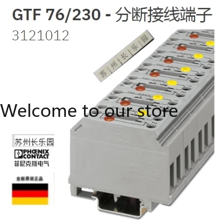 3121012 Gtf 76/230 …