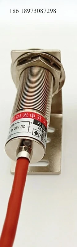 M18 Photoelectric S…