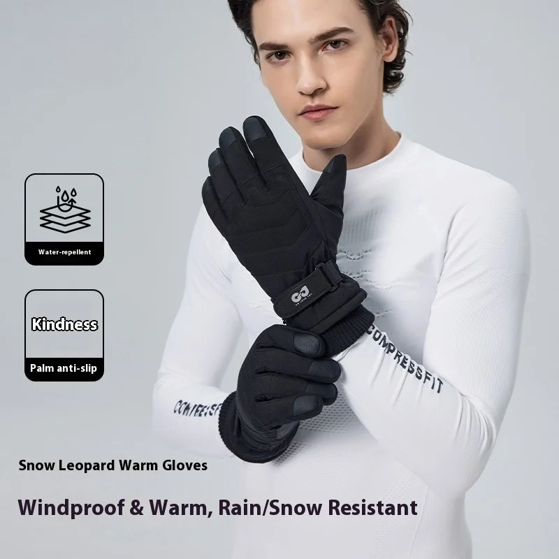 

New Winter Thermal Ski Gloves Waterproof Snowboard Touchscreen Anti-Slip Cold Motorcycle Riding Insulated Warm Driving Gloves​