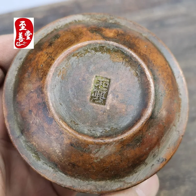 Antique Patina Alloy Copper Living Room Decorative Ornament Round Peony Flower Ink Box 7.5x2CM