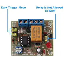 DIY Light Control Electronic Kit #3