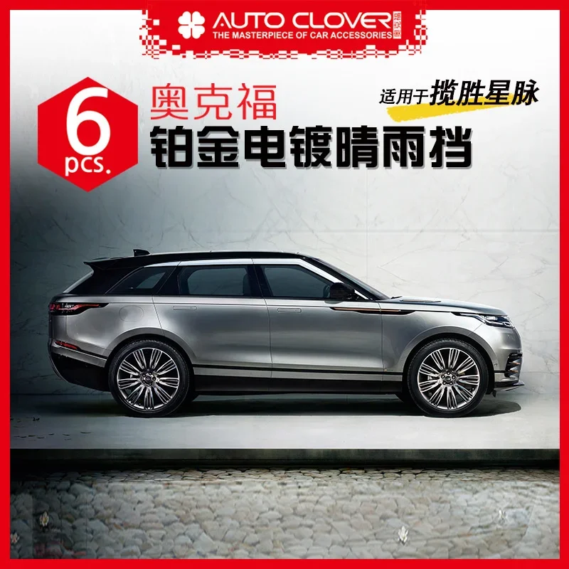Chrome Door Rain Visor Side Window Deflector Shade Sun Wind Shield Silver Trips Eaves for Land Rover Range Rover Velar