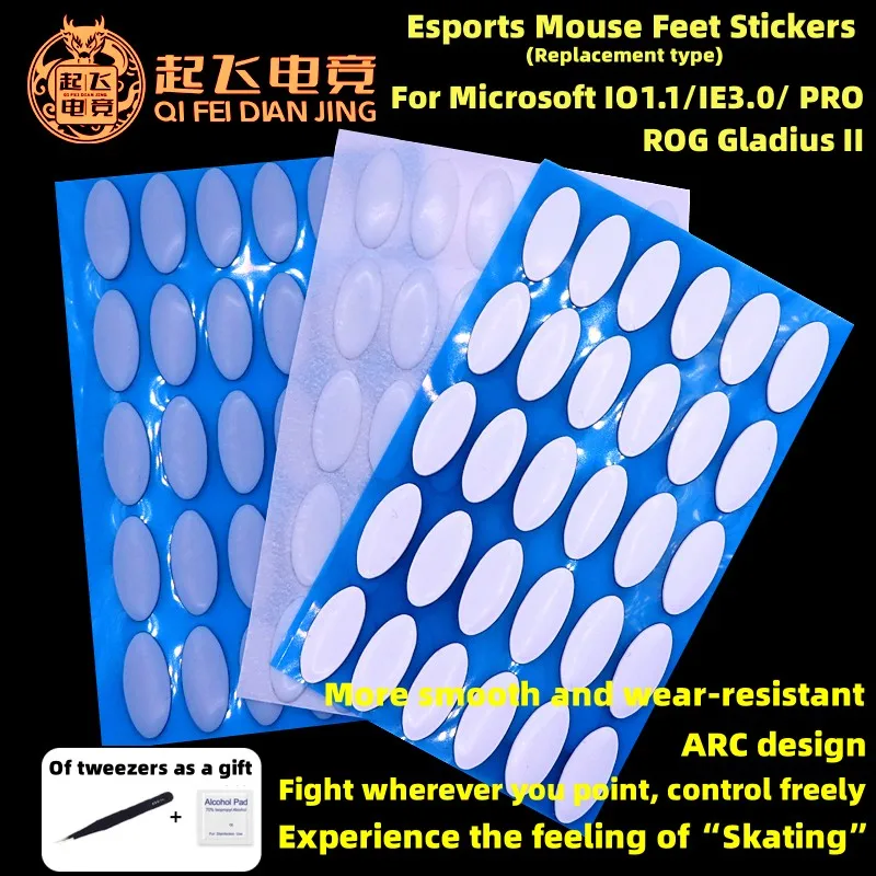 

30 pieces Mouse Feet Skates For Microsoft IO1.1 IE3.0 PRO ROG Gladius II Mouse Games Sticker Smooth White Gray