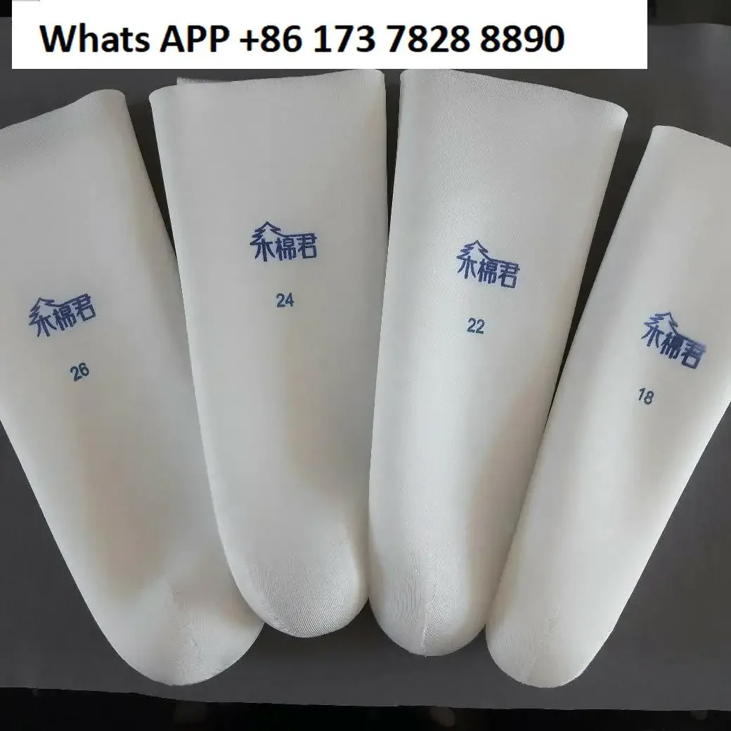 

Kapok Jun Genuine Gel Socks Silicone Thickened Protection Remnant Limbs Gel Socks Special for Calf Prosthetics