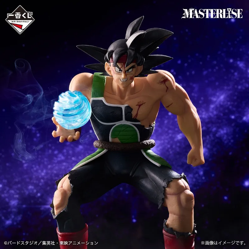 Original Bandai Ichiban Kuji Dragon Ball VS Omnibus Ultimate Prize E Bardock Figure 24cm Anime Action Model Collectoble Toys