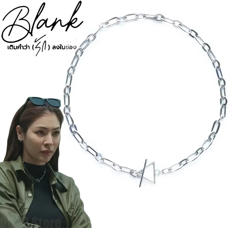 TV Series Blank Faye Yoko Nueng Anueng Cosplay Neckalce Unisex Alloy Choker OT Chain Pendant Jewelry Accessories Prop Gift