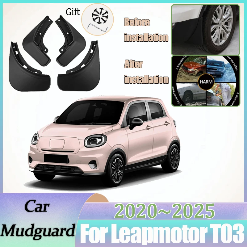 

For Leapmotor T03 2020 2021~2025 4PCS Car Mudguards Mudflap Mudguard Splash Guards Mud Flaps Fender Auto Accessories Parts Soil