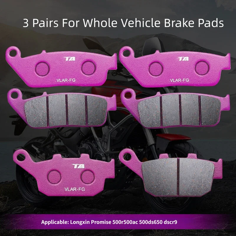 For MELALISA 150 Ceramic Brake Pads Drain Grooves Wear-Resist DTEC Less Dust Residue For Daily Urban Stop-Go Trips