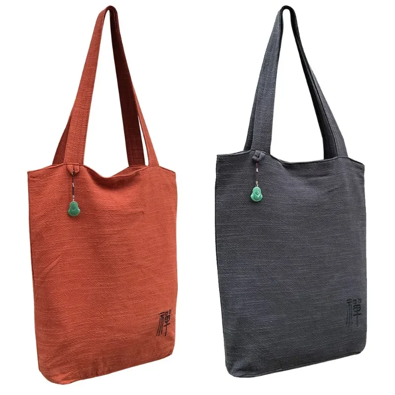 

Meditation Bag Cotton Canvas Monk Bag Pilgrim Bag Arhat Bagcotton and Linen Handbag