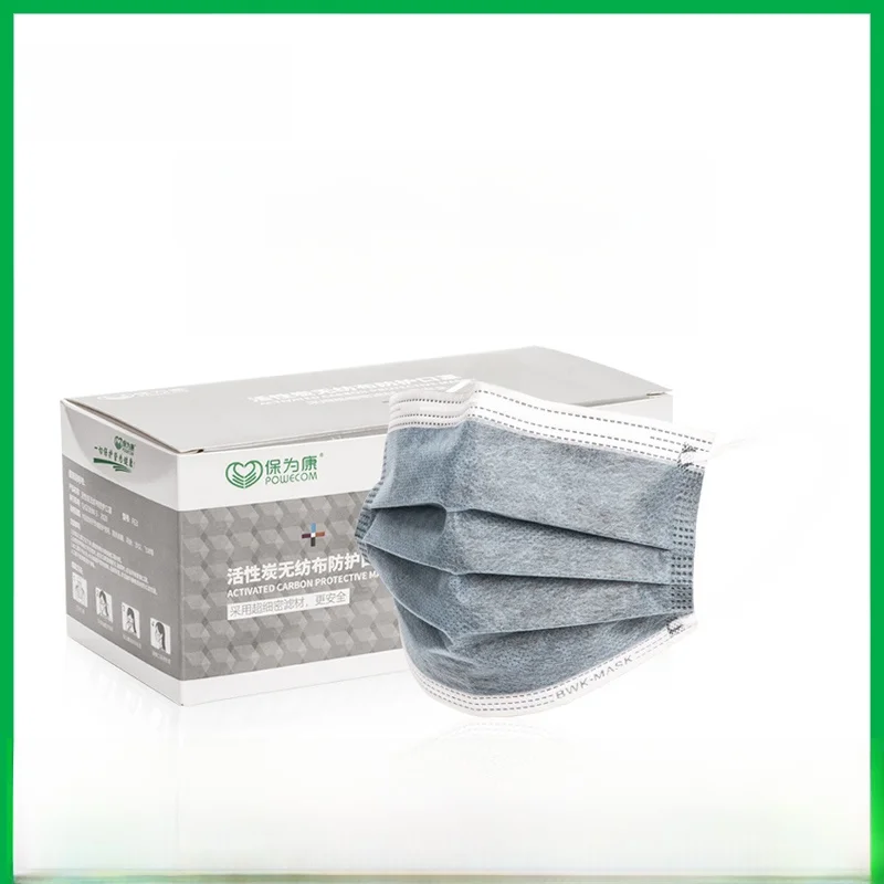 Mascarilla Desechable de Carbón Activado Powecom, Transpirable, Antipolvo, de Cuatro Capas, Protección Industrial Contra el P...