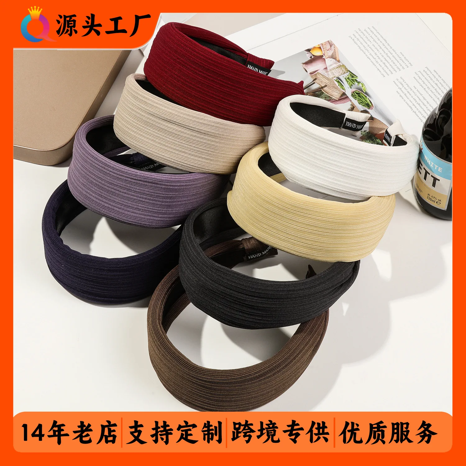 1pc Wide Knitted Cotton Headband Korean Style High Elastic Non Slip Hair Hoop for Women Sports Yoga Face Washing Wholesale