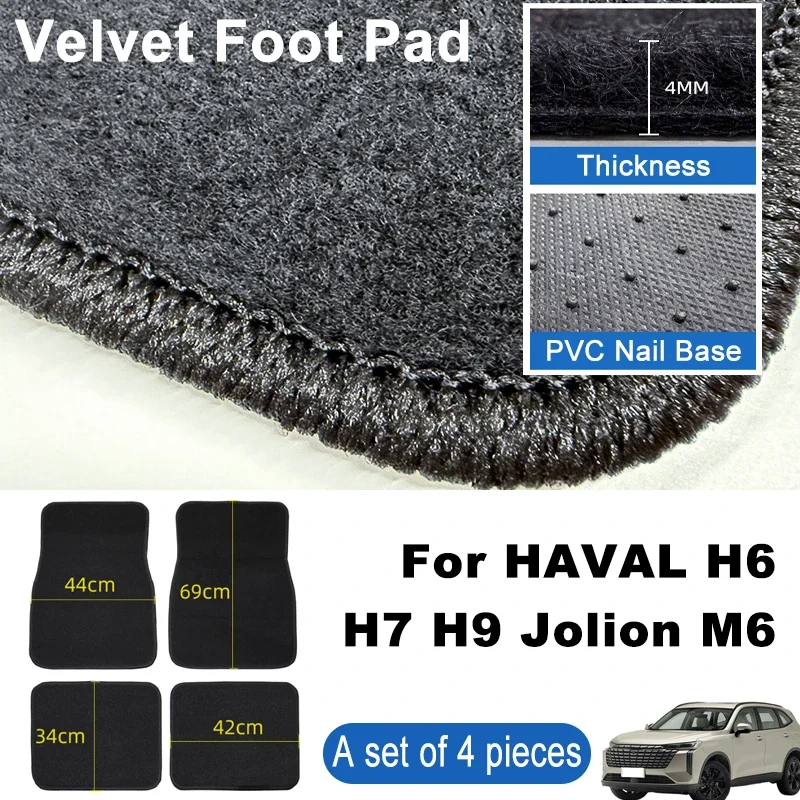 

For HAVAL H6 H7 H9 Jolion M6 Car Floor Mats Black Non-Slip 4Pcs Front & Rear Foot Mats Carpets Rugs Auto Interior Accessories