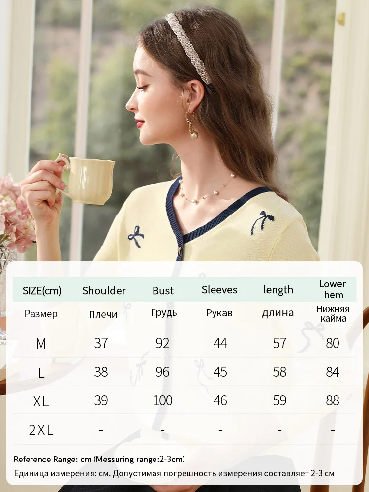 I BELIEVE YOU Sweater Cardigan for Women 2023 Autumn New Yellow Small Fragrant V-neck Gentle Chic Bow Temperament Top 2231144861