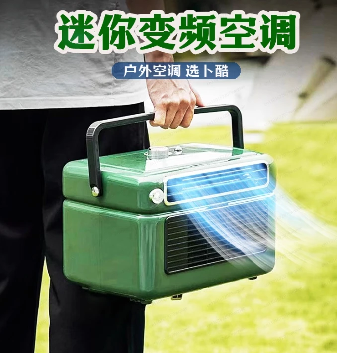 

Boomkool инвертор мобильный кондиционер встроенный портативный открытый кемпинг автомобиль небольшой компрессор охлаждение 24V12v