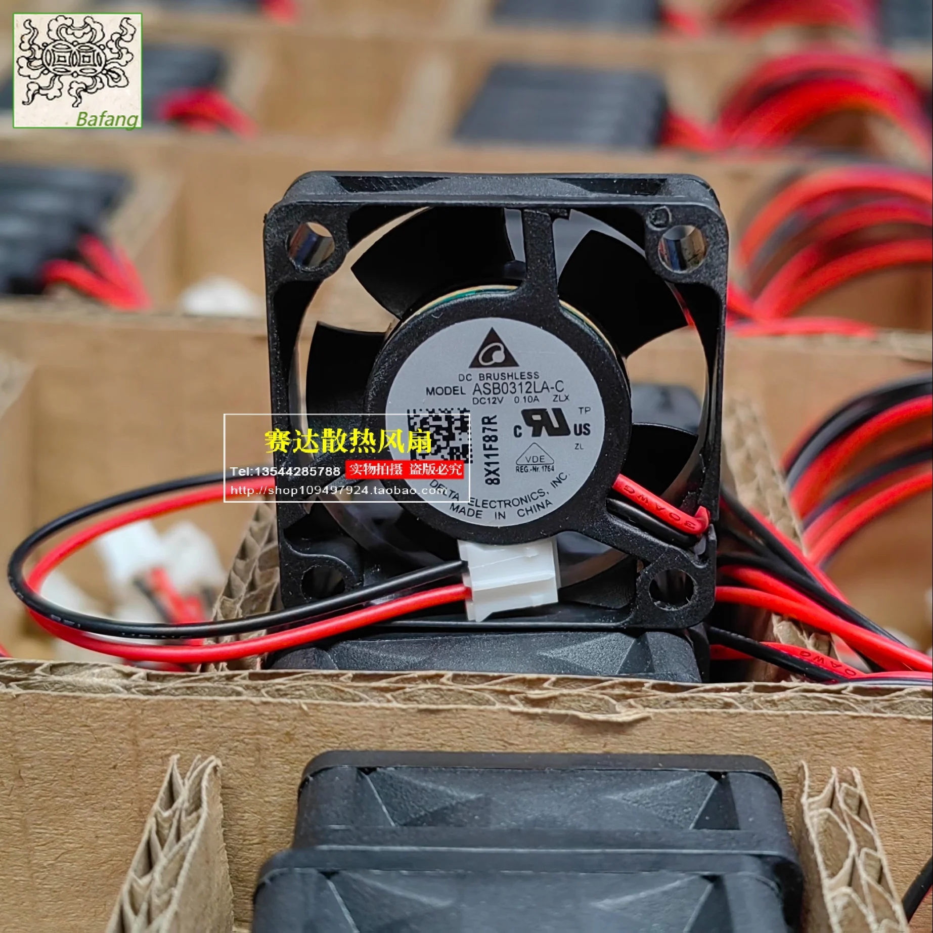 

Jinlingge для DELTA ASB0312LA-C 3010 12 В 0,1 А бесшумный охлаждающий вентилятор 30*30*10 мм