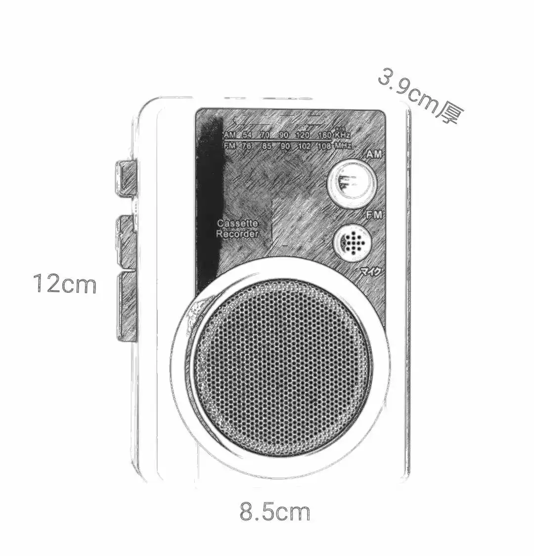 آلة شريط Walkman المحمولة آلة كاسيت قديمة الطراز راديو واحد في الهواء الطلق حزام خلفي أوتوماتيكي