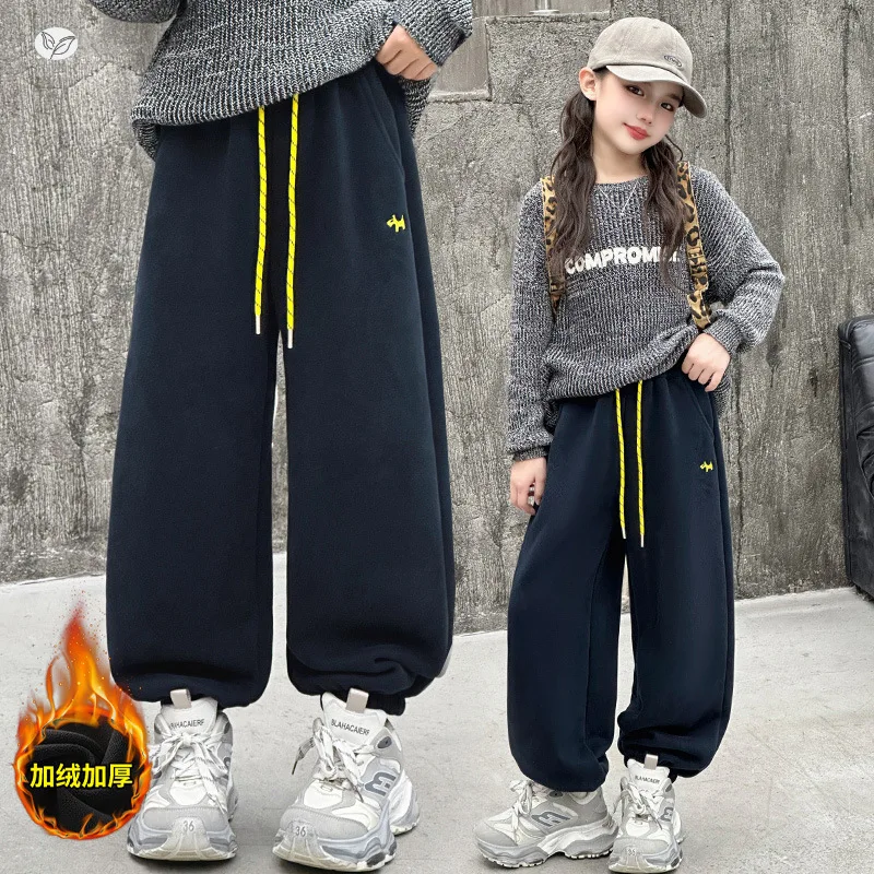 

Girls' Sporty Jogger Pants, Big Kids' Thick Cuffed Sweatpants for Winter, Suitable for Ages 7-14