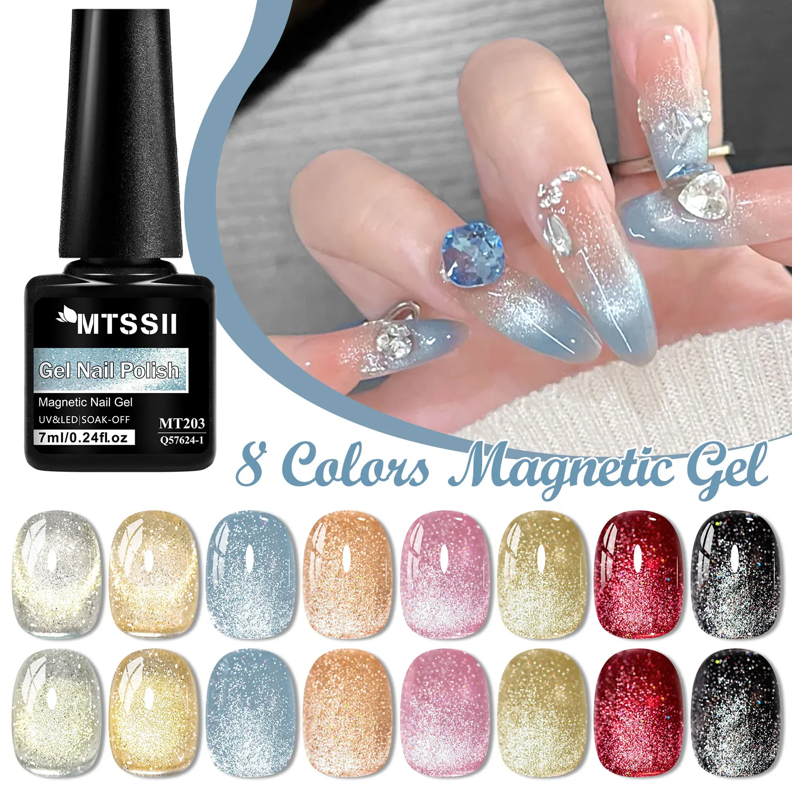 

9PCS/SET Gel Nail Polish Set Glitter Magnetic Beads Semi Permanent Immersion Led Nail Art Paint Lead-FreeTPO FREE HEMA FREE