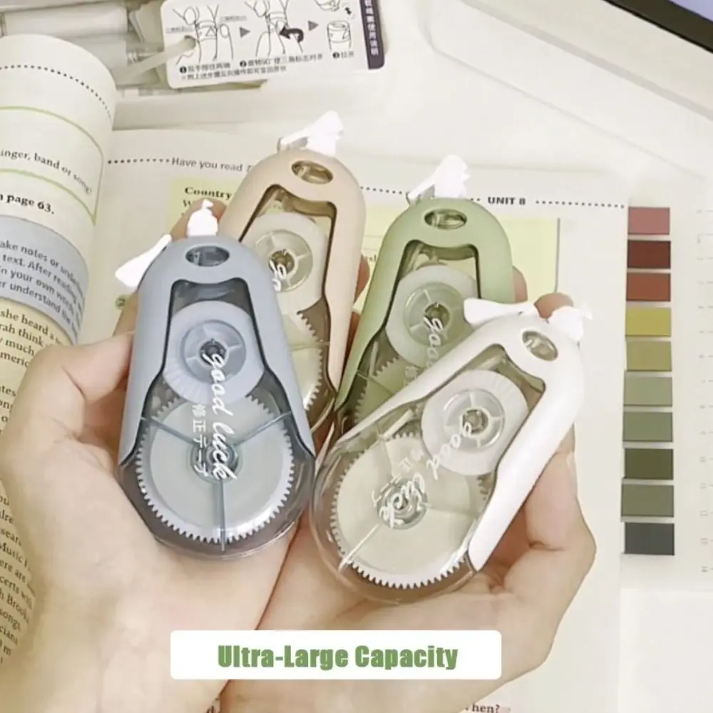 شريط تصحيح صامت من INS، شريط تعديل جمالي سلس، غطاء قلاب ذو سعة كبيرة، شريط تغطية أبيض، خصوصية سريعة