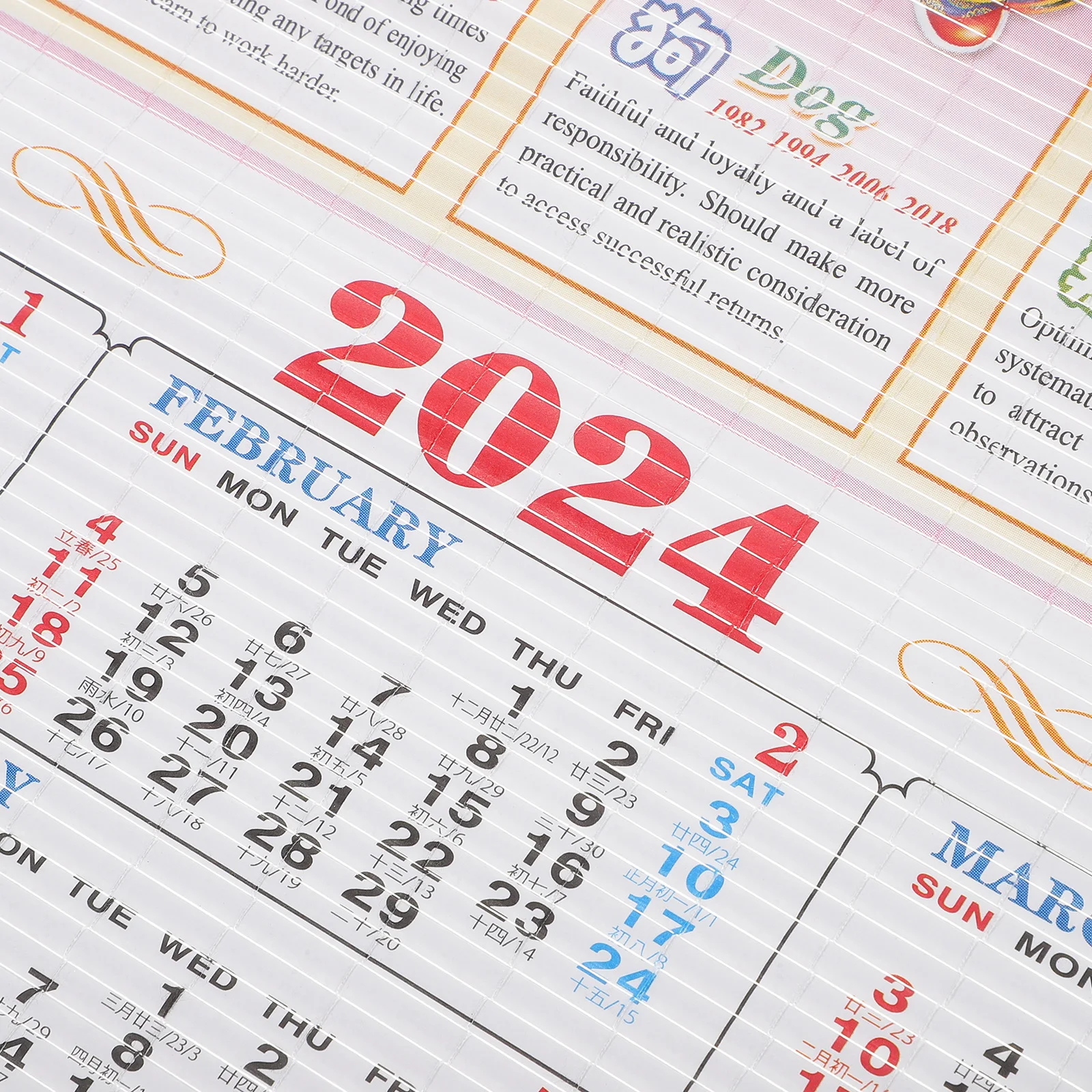 

Zodiac Wall Calendar 2024 Lunar Chinese Year Of Dragon Thickened Hanging Calendar For Home Office Decor Monthly Planner Printing