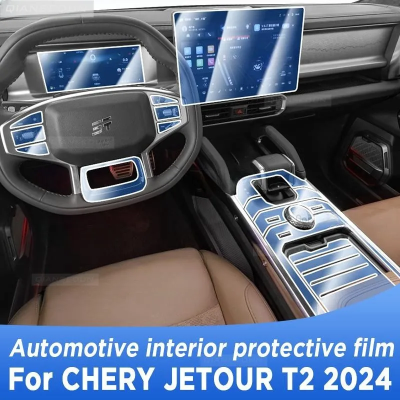 

Automotive Interior Protective Film Anti-Scratch Sticker Accessories For CHERY JETOUR T2 2024 Gearbox Panel Navigation Screen