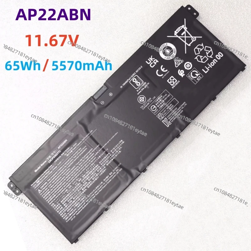 AP22ABN Laptop Battery For Acer Swift Go 16 SFG16-71-50P7 526K SFG16-71-72JL 72VA SFG16-71-763T 771P Chromebook 516 GE CBG516-1H