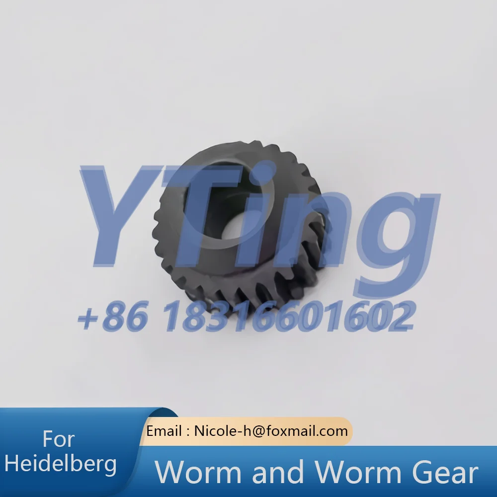 Heidelberg Printing Machine Parts SM74 Adhesive Belt Turbine Worm. Unit Price