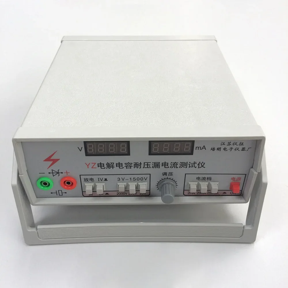 

Electrolytic capacitor withstand voltage leakage current tester Test voltageDC 3-1500V