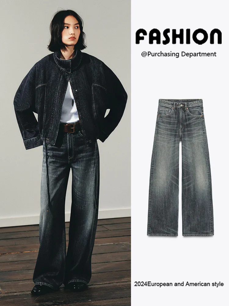 

Зима 202, новые модные повседневные джинсы с высокой талией и широкими штанинами, женские универсальные брюки Personali 5252226, Ele