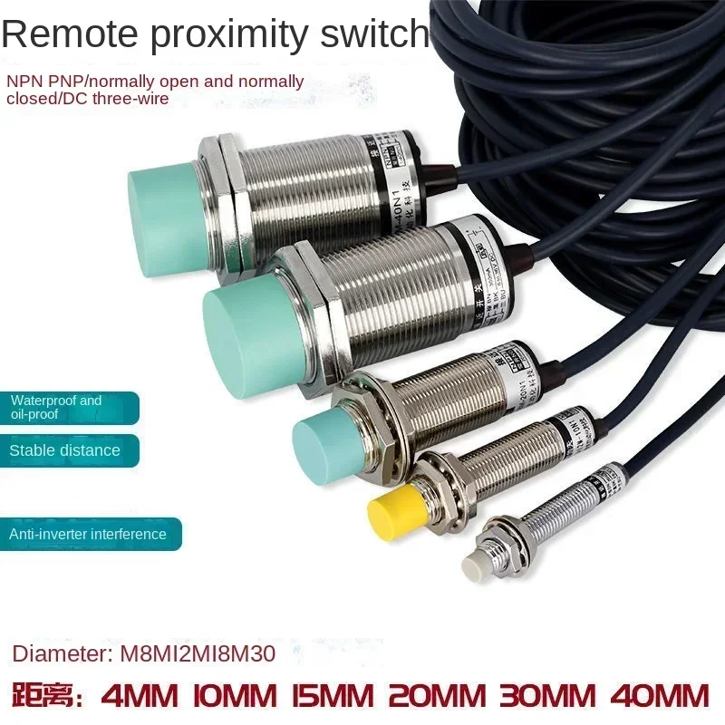 Long-Term Distance Proximity Switch Normally Open Three-Wire Double Metal Induction N4/10/20/30/40mm