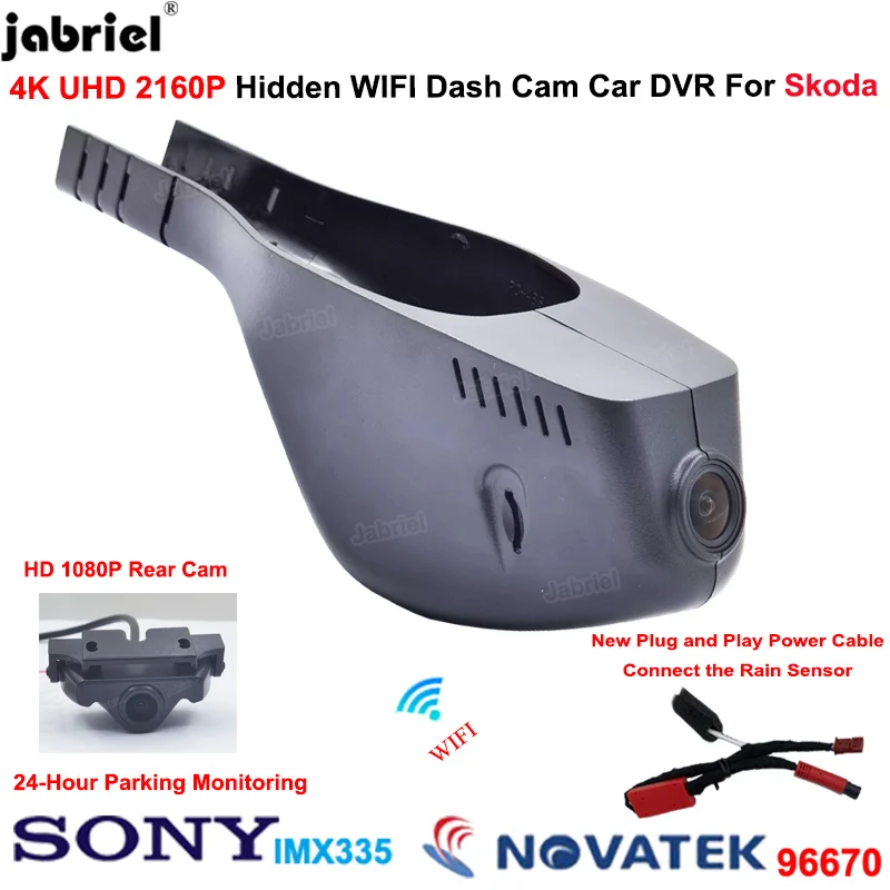 

UHD 4K Dash Cam Dual Cameras for Skoda octavia a7 a5 fabia superb Karoq kodiaq rapid yeti for VW T-Cross Tiguan Atlas Car DVR