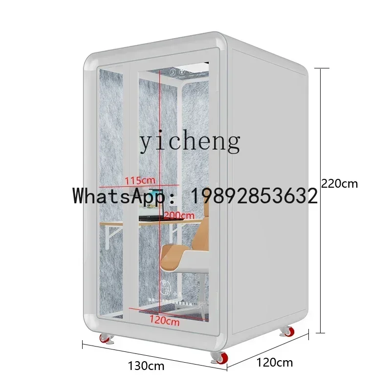 G1  recording studio household  silent soundproof compartment piano room singing room soundproof room live stream