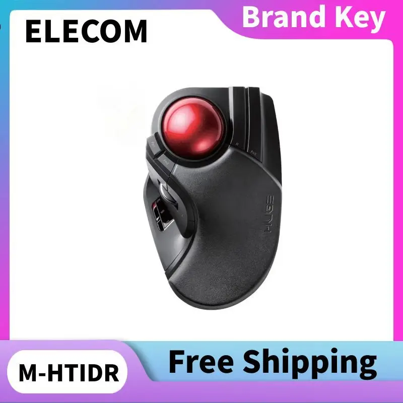 Elecom مريح عمودي ماوس كرة التتبع ماوس 2.4g ماوس لاسلكي 10 أزرار قابلة للبرمجة مخصص مكتب كمبيوتر محمول ل Autocad Ps