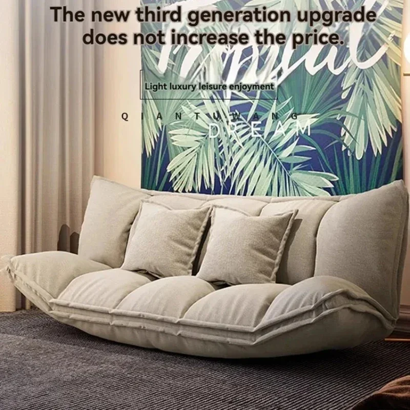 Lazy Sofa Tatami Sofa Balcony Can Lie Down Balcony Living Room Bedroom Small Sofa Double Sofa Floor Folding Sofa Bed.