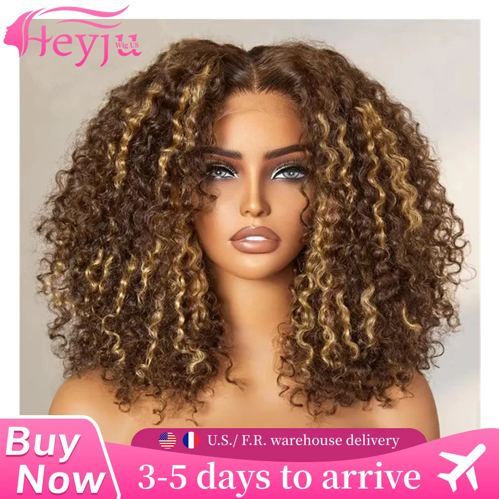 

Парик HEYJU Curly Short Bob из натуральных волос 4/27, 5x5 HD Lace, без клея, с предварительно выщипанной линией роста волос, 200% плотность, бразильская глубокая волна, для женщин-новичков