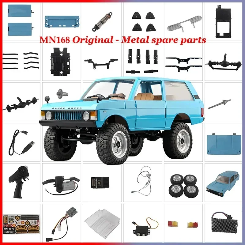

MN 1/12 MN168 RC Car Parts Modification Accessories Metal Door Bridge Metal Bridge Drive Shaft Coupling Tire Car Accessories