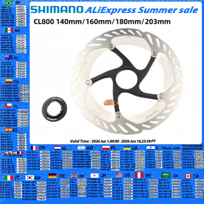 �y�Z�[�����z�V�}�m �Z���^�[���b�N �f�B�X�N���[�^�[ DEORE XT RT-MT800 CL800 140mm 160mm 180mm 203mm �����u���[�L �f�B�X�N���[�^�[