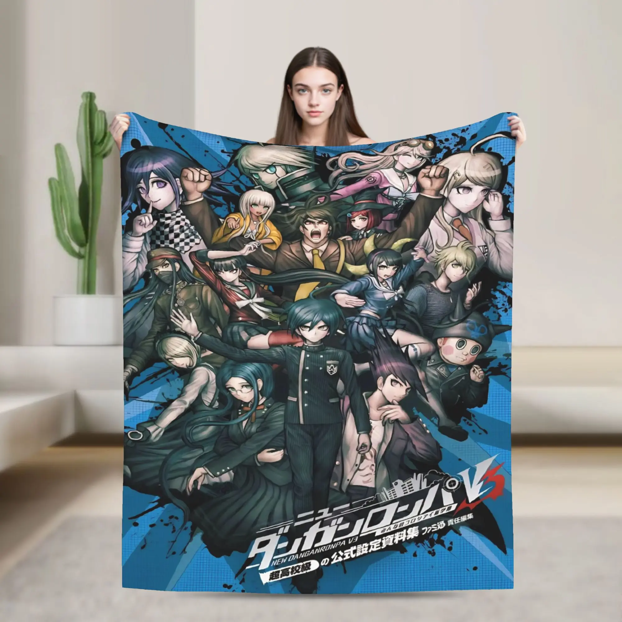 Super Soft Blanket … - image