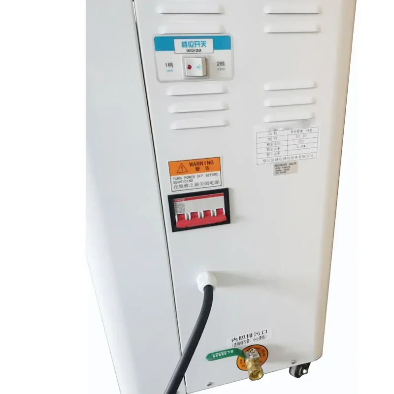 غلاية ضغط أتوماتيكية لإضافة الماء ، طاقة عالية ، مكواة بخار صناعية كاملة ، ستارة حديدية مزدوجة ، منظف جاف ،