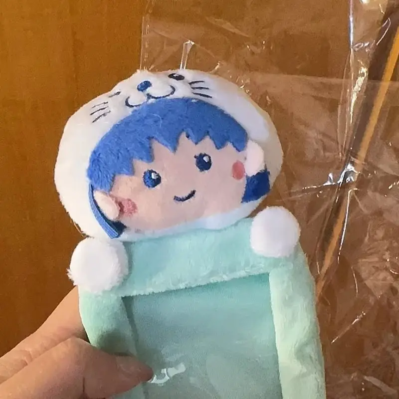 New Model Cute Chibi Maruko-Chan Cartoon Anime Periphery Multifunctional Big Head Plush Portable Bus Card Mealcard Storage Gift