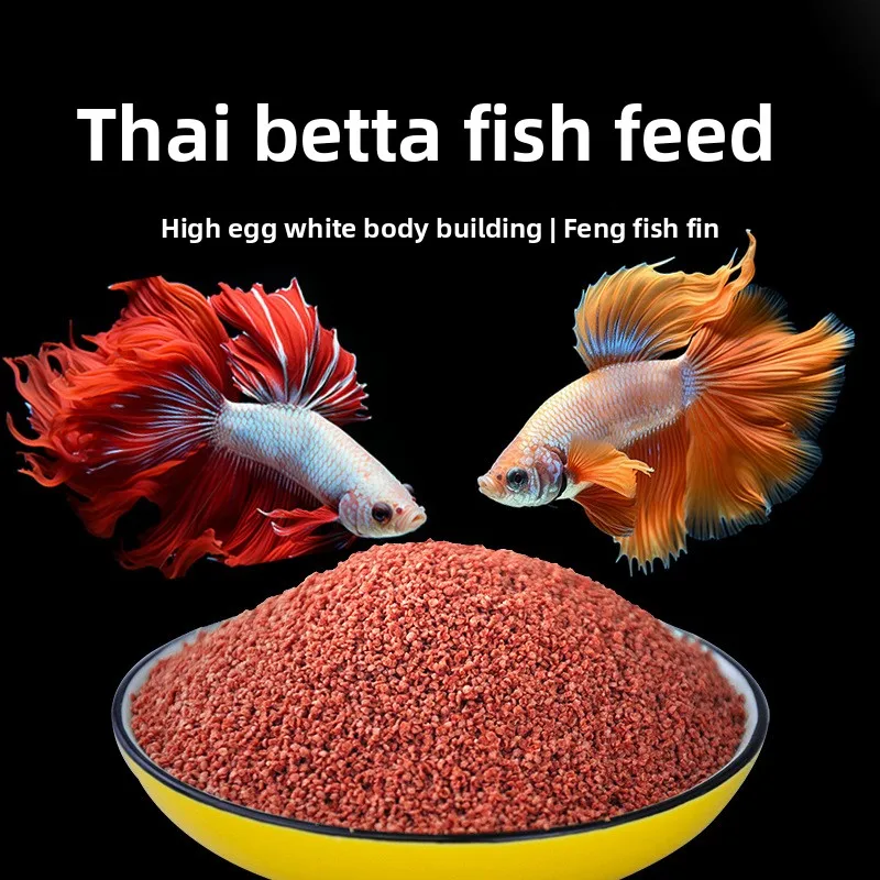 YUKESI Small Fish Food, All-Purpose Micro Pellets for Guppies,Tetras,Zebra Danio,Betta&Small Goldfish,Diet for Community Tank view 4