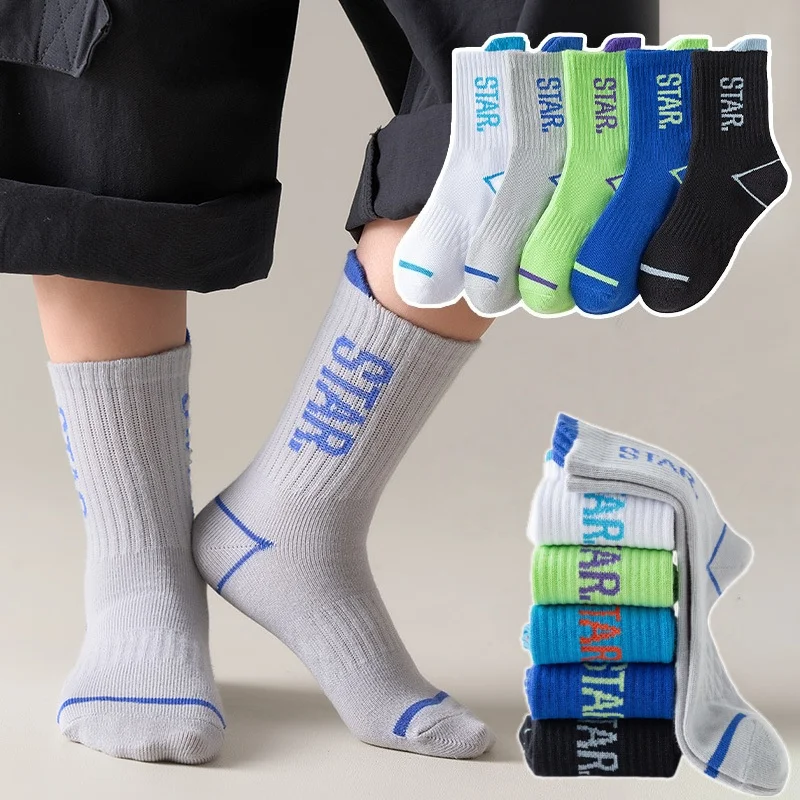 4 paires de chaussettes pour enfants, chaussettes de Sport pour garçons, chaussettes de printemps et d'automne 1-14T, chaussettes mollet pour enfants