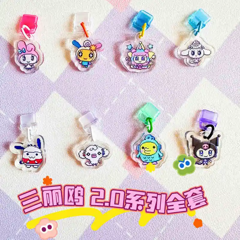 Tamagotchi Sanrio2.0 Linkage Series Dust Plug Hello Kitty Cinnamoroll Kuromi Gemini Collectible Birthday Gift Decoration