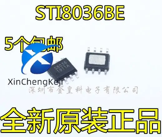 

20pcs original new STI8036 STI8036BE SOP-8 silk screen S8036 power manager