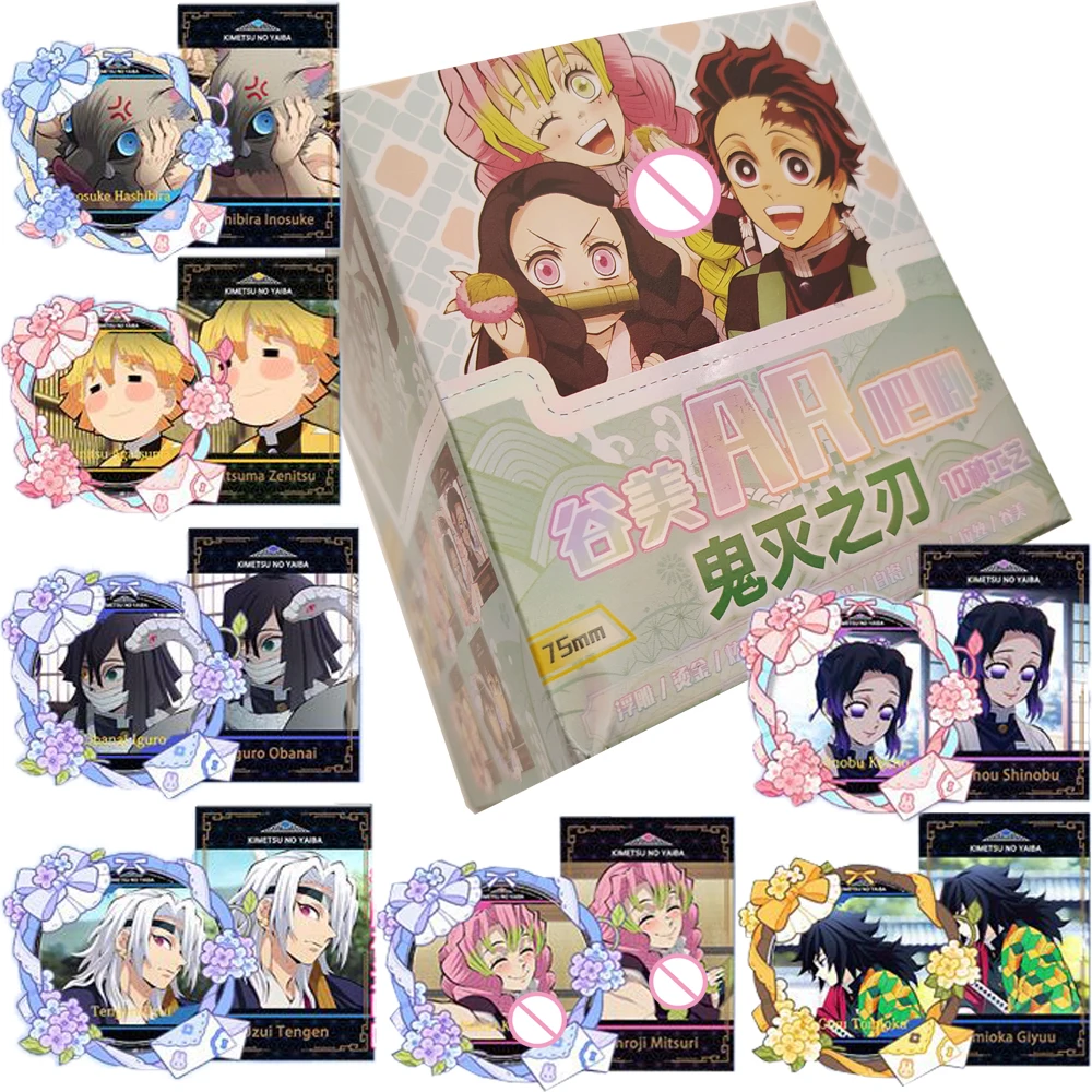 

Demon Slayer Relief Luminous Badge Fans Like Japanese Fantasy Hot-blooded Anime Exquisite Craftsmanship Peripheral Laser Cards