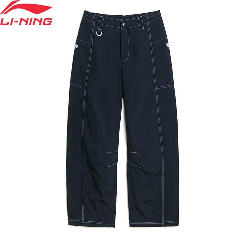 

Li-Ning Women Sports Style Woven Wide-Leg Pants 100%Polyamide Loose Comfortable LiNing Sweatpants AKXV476